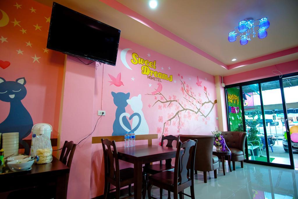 Sweet Dreams Hometel Krabi town Екстериор снимка